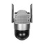 3 Mп+3 Mп IP камера Light Vision VLC-9430IG/2C3S (Solar) f=4 мм с 4G и солнечной панелью на аккумуляторах