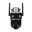 3 Mп+3 Mп IP камера Light Vision VLC-9430IG/2C3S (Solar) f=4 мм с 4G и солнечной панелью на аккумуляторах