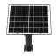 3 Mп+3 Mп IP камера Light Vision VLC-9430IG/2C3S (Solar) f=4 мм с 4G и солнечной панелью на аккумуляторах