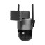 3 Mп+3 Mп IP камера Light Vision VLC-9430IG/2C3S (Solar) f=4 мм с 4G и солнечной панелью на аккумуляторах