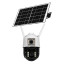 3 Мп+3 Мп 4G IP камера Light Vision VLC-9530IG/2C3S (Solar) f=4 мм, с солнечной панелью на аккумуляторных батареях