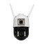 3 Мп+3 Мп 4G IP камера Light Vision VLC-9530IG/2C3S (Solar) f=4 мм, с солнечной панелью на аккумуляторных батареях