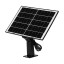3 Мп+3 Мп Wi-Fi IP PTZ-камера Light Vision VLC-9530WIA/2C (Solar) f=4 мм с солнечной панелью на аккумуляторных батареях