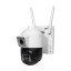 3 Мп+3 Мп Wi-Fi IP PTZ-камера Light Vision VLC-9530WIA/2C (Solar) f=4 мм с солнечной панелью на аккумуляторных батареях