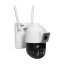 3 Мп+3 Мп Wi-Fi IP PTZ-камера Light Vision VLC-9530WIA/2C (Solar) f=4 мм с солнечной панелью на аккумуляторных батареях