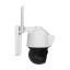 3 Мп+3 Мп Wi-Fi IP PTZ-камера Light Vision VLC-9530WIA/2C (Solar) f=4 мм с солнечной панелью на аккумуляторных батареях