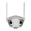 2 Mп+2 Mп WiFi IP-камера Light Vision VLC-4482WI(Camhi Pro) f=3.6 мм, ИК+LED-подсветка, с микрофоном