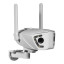 2 Mп+2 Mп WiFi IP-камера Light Vision VLC-4482WI(Camhi Pro) f=3.6 мм, ИК+LED-подсветка, с микрофоном