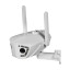 2 Mп+2 Mп WiFi IP-камера Light Vision VLC-4482WI(Camhi Pro) f=3.6 мм, ИК+LED-подсветка, с микрофоном