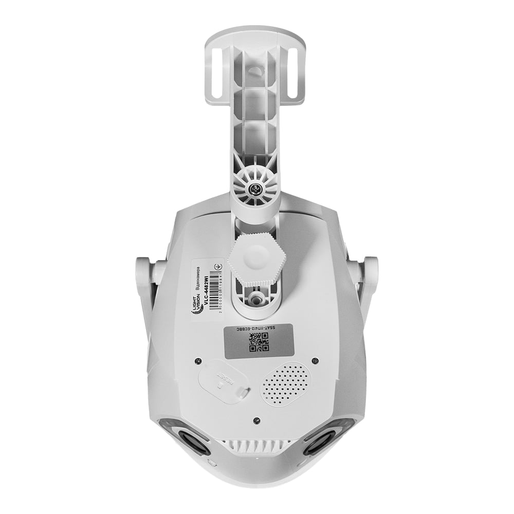 2 Mп+2 Mп WiFi IP-камера Light Vision VLC-4482WI(Camhi Pro) f=3.6 мм, ИК+LED-подсветка, с микрофоном