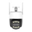 2 Mп+8 Mп WiFi IP PTZ-камера Light Vision VLC-9284WI10Z/2C (Camhi Pro) f=3.6 мм+8 мм, ІЧ+LED-підсвічування, з мікрофоном