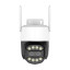 2 Mп+8 Mп WiFi IP PTZ-камера Light Vision VLC-9284WI10Z/2C (Camhi Pro) f=3.6 мм+8 мм, ІЧ+LED-підсвічування, з мікрофоном