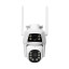 2 Mп+2 Mп Wi-Fi IP PTZ-камера Light Vision VLC-9192WI/2C (Camhi Pro) f=3.6 мм+3.6 мм, ІЧ+LED-підсвічування, з мікрофоном