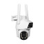 2 Mп+2 Mп Wi-Fi IP PTZ-камера Light Vision VLC-9192WI/2C (Camhi Pro) f=3.6 мм+3.6 мм, ІЧ+LED-підсвічування, з мікрофоном