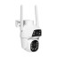 2 Mп+2 Mп Wi-Fi IP PTZ-камера Light Vision VLC-9192WI/2C (Camhi Pro) f=3.6 мм+3.6 мм, ІЧ+LED-підсвічування, з мікрофоном