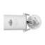 5 Мп Wi-Fi IP-камера Light Vision VLC-8356WI(Camhi Pro) f=3.6 мм, ИК+LED-подсветка, с микрофоном
