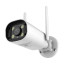 5 Мп Wi-Fi IP-камера Light Vision VLC-8356WI(Camhi Pro) f=3.6 мм, ИК+LED-подсветка, с микрофоном