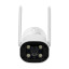 5 Мп Wi-Fi IP-камера Light Vision VLC-8356WI(Camhi Pro) f=3.6 мм, ИК+LED-подсветка, с микрофоном