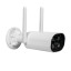 5 Мп Wi-Fi IP-камера Light Vision VLC-8356WI(Camhi Pro) f=3.6 мм, ИК+LED-подсветка, с микрофоном