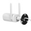 5 Мп Wi-Fi IP-камера Light Vision VLC-8356WI(Camhi Pro) f=3.6 мм, ИК+LED-подсветка, с микрофоном