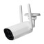 5 Мп Wi-Fi IP-камера Light Vision VLC-8356WI(Camhi Pro) f=3.6 мм, ИК+LED-подсветка, с микрофоном