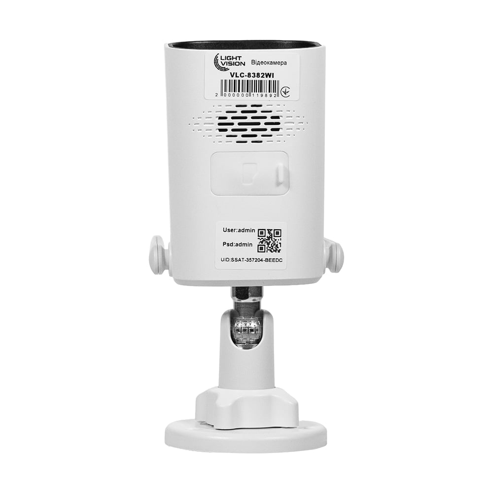 5 Мп Wi-Fi IP-камера Light Vision VLC-8356WI(Camhi Pro) f=3.6 мм, ИК+LED-подсветка, с микрофоном