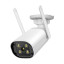 8 Мп WiFi IP-камера Light Vision VLC-8382WI(Camhi Pro) f=3.6 мм, ІЧ+LED-підсвічування, з мікрофоном