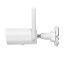 8 Мп WiFi IP-камера Light Vision VLC-8382WI(Camhi Pro) f=3.6 мм, ІЧ+LED-підсвічування, з мікрофоном