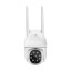 4 Мп WiFi IP PTZ-камера Light Vision VLC-9248WIA (Tuya) f=3.6 мм, ИК+LED-подсветка, с микрофоном