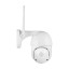 4 Мп WiFi IP PTZ-камера Light Vision VLC-9248WIA (Tuya) f=3.6 мм, ИК+LED-подсветка, с микрофоном