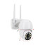 4 Мп WiFi IP PTZ-камера Light Vision VLC-9248WIA (Tuya) f=3.6 мм, ИК+LED-подсветка, с микрофоном