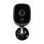 2 Мп Wi-Fi IP-відеокамера Light Vision VLC-04IB Black з підтримкою Tuya, f=3.6 мм, на акумуляторних батареях