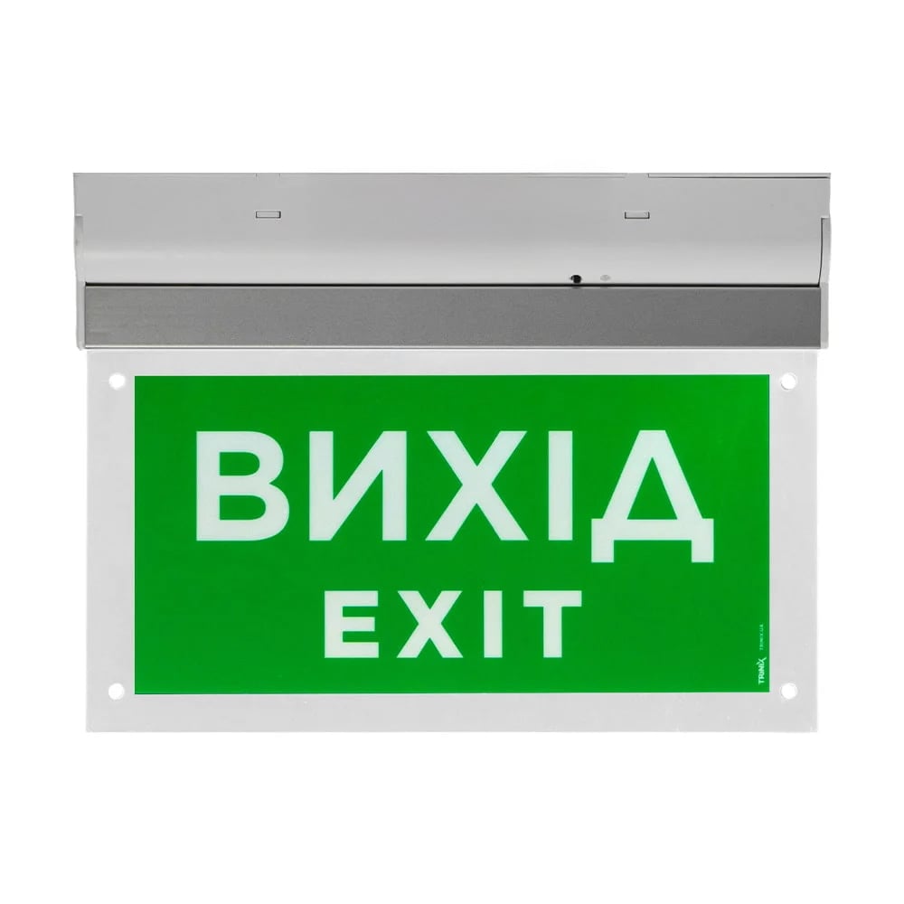 Покажчик пожежний світловий Trinix EVAC-02-220 (EN 54)