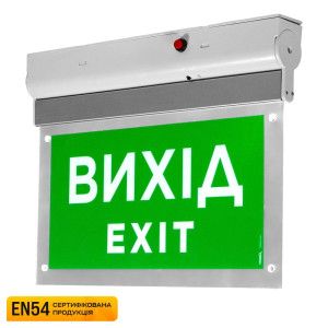 Указатель пожарный световой Trinix EVAC-02-12/24 (EN 54)