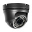 8 Мп IP-камера Light Vision VLC-4840DFI Graphite (Linklemo) f=2.7-12 мм с микрофоном
