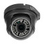 8 Мп IP-камера Light Vision VLC-4840DFI Graphite (Linklemo) f=2.7-12 мм с микрофоном