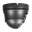 8 Мп IP-камера Light Vision VLC-4840DFI Graphite (Linklemo) f=2.7-12 мм с микрофоном