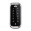 Клавиатура с контроллером и считывателем Trinix TRK-1107EHMW (EM-Marine, HID, Mifare)
