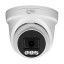 5 Мп IP-видеокамера Light Vision VLC-1256DI White (Linklemo) f=2.8 мм с микрофоном