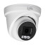 5 Мп IP-видеокамера Light Vision VLC-1256DI White (Linklemo) f=2.8 мм с микрофоном
