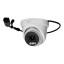 5 Мп IP-видеокамера Light Vision VLC-1256DI White (Linklemo) f=2.8 мм с микрофоном