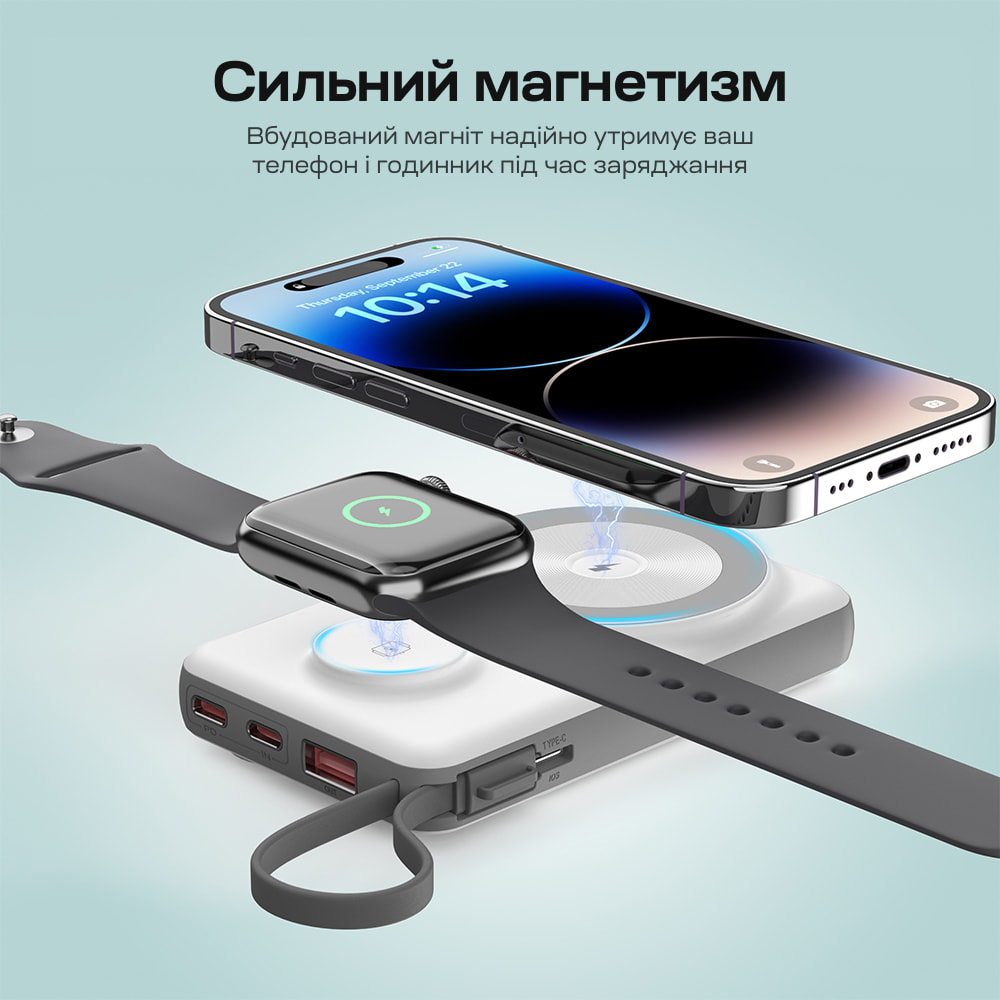 Повербанк Choetech B695 White QC3.0 PD3.0 10000mAh беспроводная зарядка смартфонов и Apple Watch