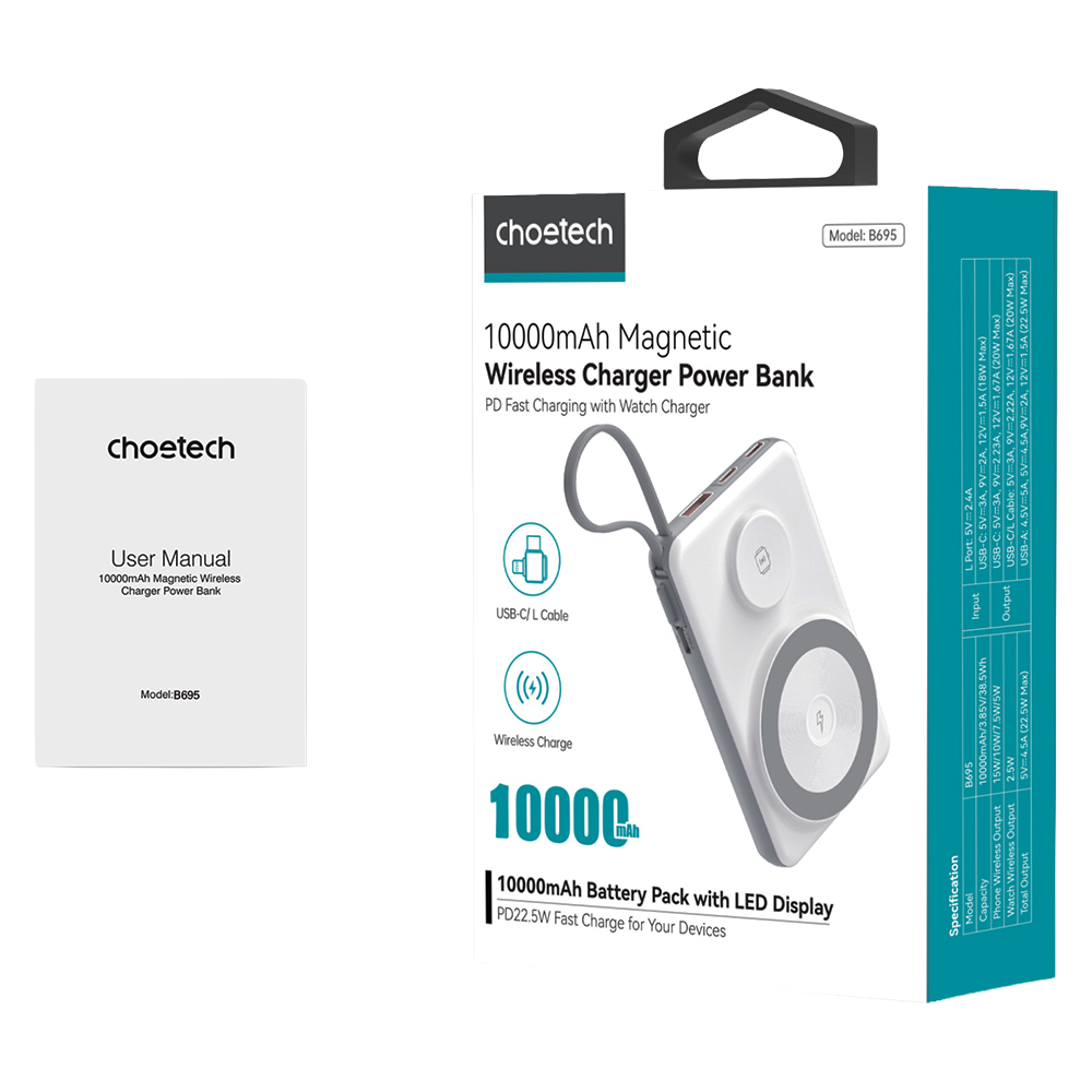 Повербанк Choetech B695 White QC3.0 PD3.0 10000mAh беспроводная зарядка смартфонов и Apple Watch