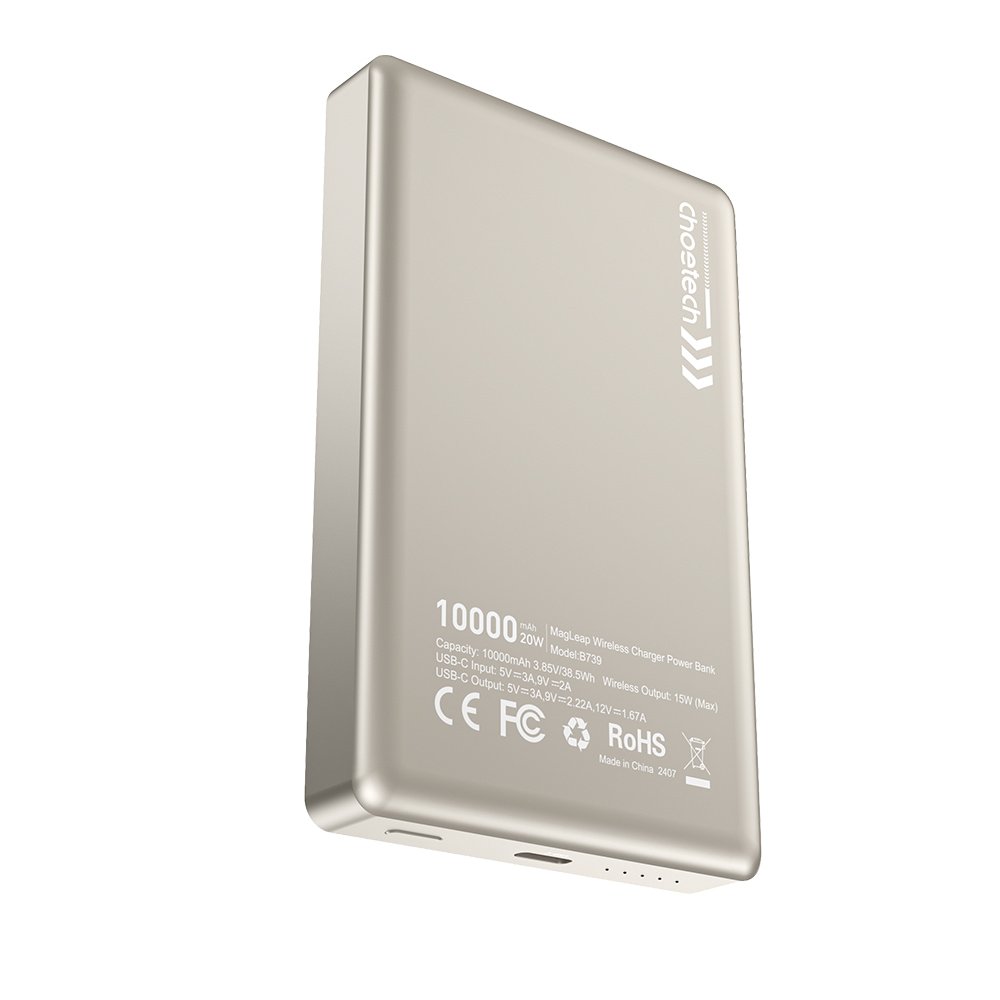 Повербанк Choetech B739 Silver QC3.0 PD3.0 10000mAh бездротова магнітна зарядка