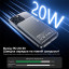 Павербанк Choetech B738 Black QC3.0 PD3.0 5000 mAh, бездротова магнітна зарядка