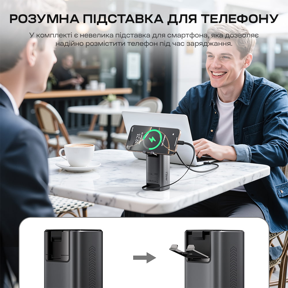 Повербанк Choetech B815 20000 mAh 130 W Grey QC3.0 PD3.0 с дисплеем и встроенным кабелем