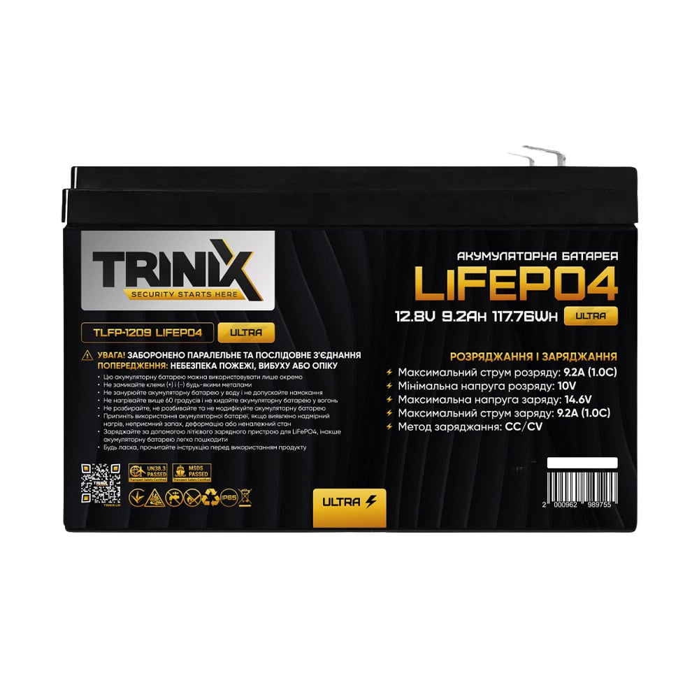 Акумуляторна батарея літій-залізо-фосфатна 12.8В 9.2А*год Trinix TLFP-1209 Ultra LiFePO4