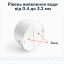 Бездротовий датчик затоплення Trinix TRX-WL06(WiFi) автономний з Wi-Fi