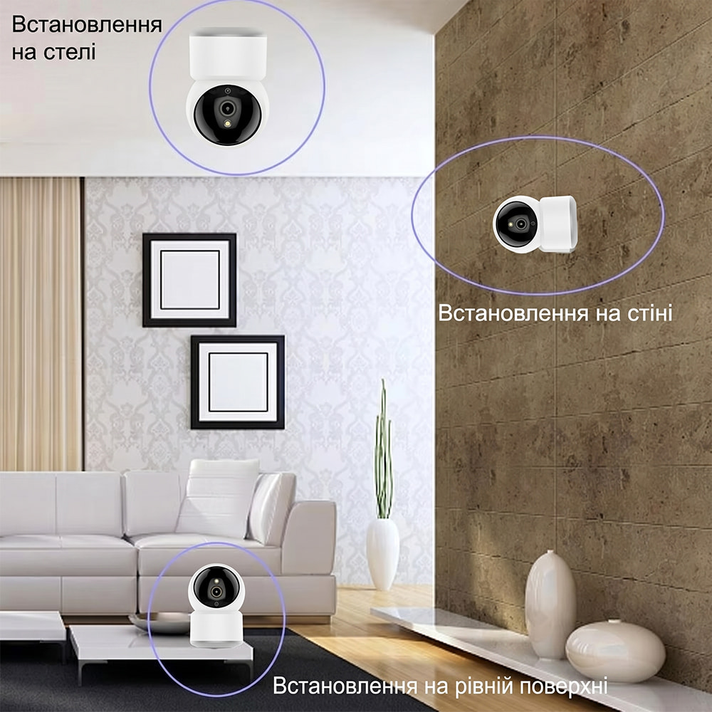 4 Мп Wi-Fi IP-відеокамера Light Vision VLC-6204S поворотна