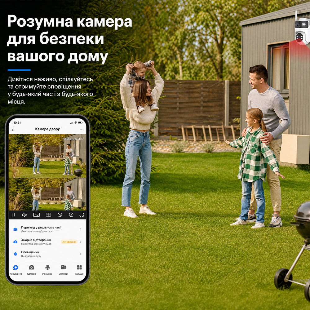 4 Мп двойная IP PTZ-видеокамера Light Vision VLC-9304WI/2C (2 × 4 Мп) с Wi-Fi